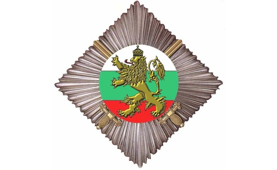 Открит урок по родолюбие 1
