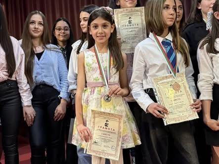 XIV ученически журналистически конкурс "Григор Попов" - 86 ОУ "Св. Климент Охридски" - София, Владая