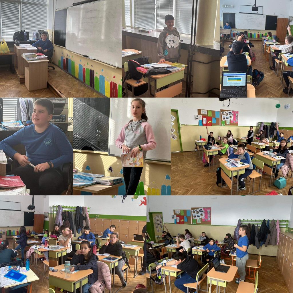 Обърната класна стая - 4 клас - 86 ОУ "Св. Климент Охридски" - София, Владая